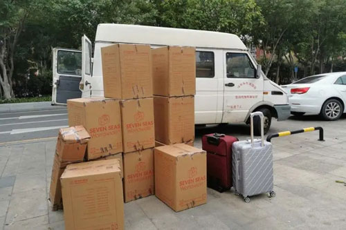 山南行李托运公司